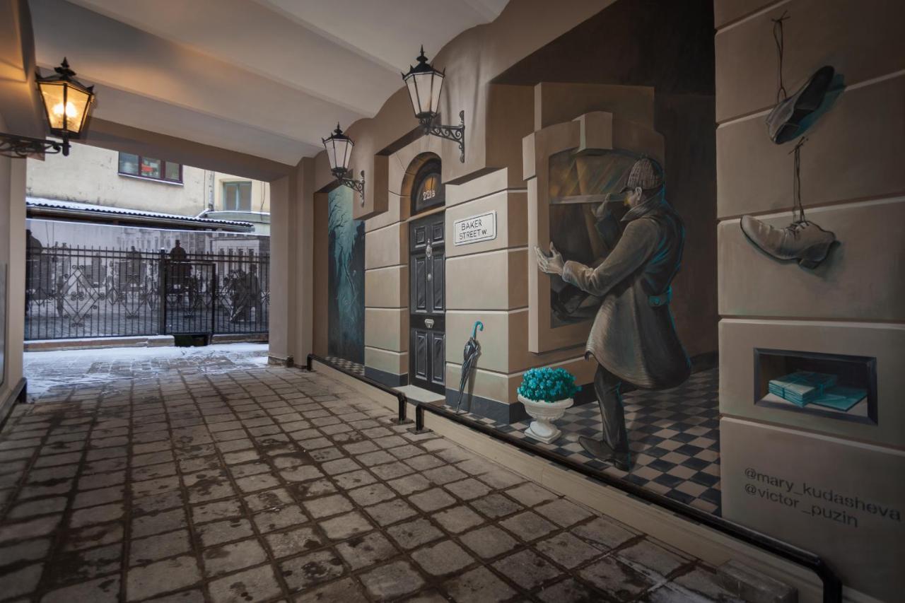 Sherlock Art Hotel Riga Kültér fotó
